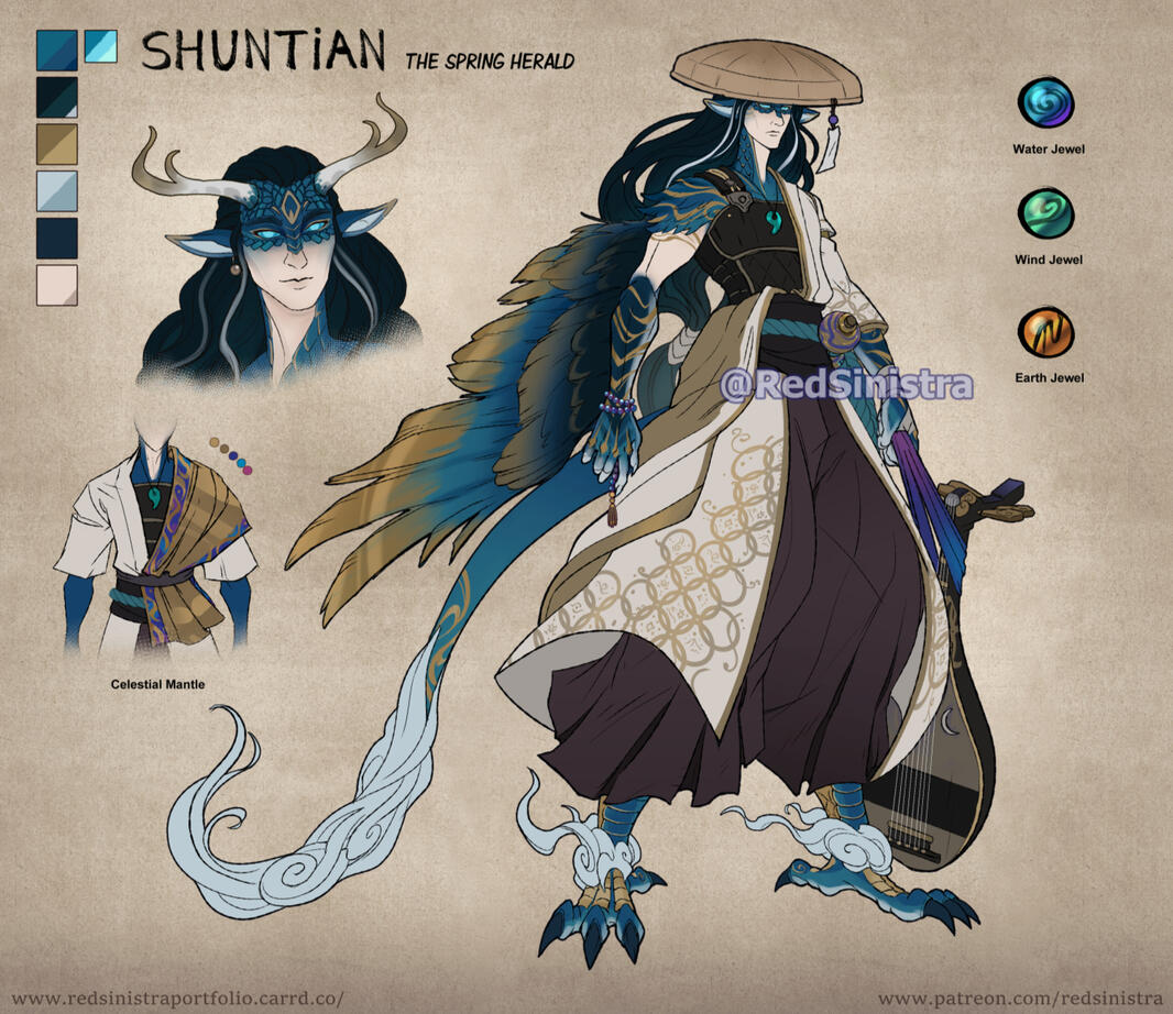 Shuntian | The Spring Herald